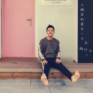 中文字幕资源站
