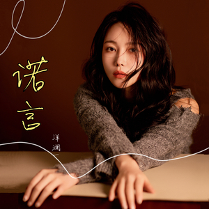 中文字幕资源站
