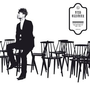 中文字幕资源站
